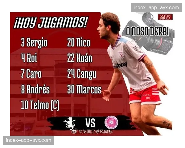 历史回顾：追溯意大利足球从链式防守到重视肋部攻击的战术理念变迁